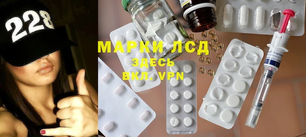 MDMA Premium VHQ Бородино