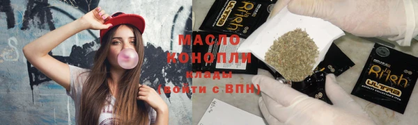 MDMA Premium VHQ Бородино