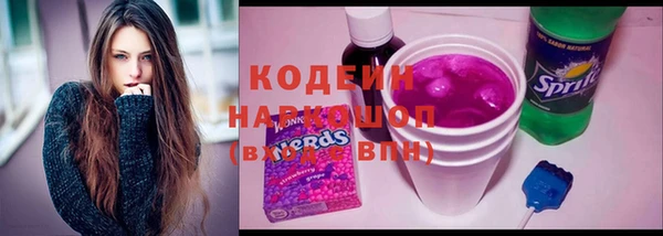 MDMA Premium VHQ Бородино